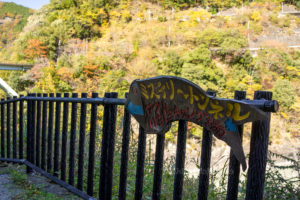 ディープな大井川（４）　ミステリートンネルを一人探索