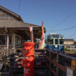 銚子電鉄　11日より計画運休　新型コロナウイルスの影響