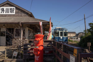 銚子電鉄　11日より計画運休　新型コロナウイルスの影響