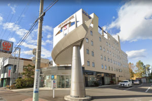 下北半島観光の拠点　むつパークホテル