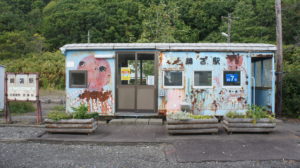 経営合理化の余波で生まれた「貨車改造」 ローカル線駅舎への再生