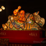 じゃわめぐ宿　星野リゾート 青森屋