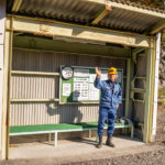 【無人駅】ひらんだ駅　　大井川鉄道井川線　静岡県