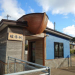 【無人駅】艫作駅　JR五能線　青森駅