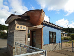【無人駅】艫作駅　JR五能線　青森駅