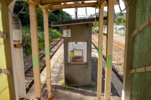 【無人駅】陣場駅　　JR奥羽本線　秋田県