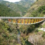 この形が好きなんです　の青雲橋（徳島県）　　