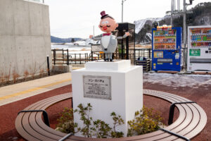 【無人駅】大槌駅　　三陸鉄道　岩手県