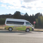 那須町民バスで行く　膳棚水路橋