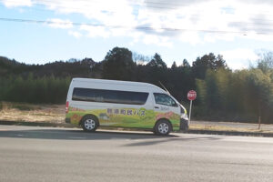那須町民バスで行く　膳棚水路橋