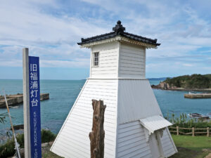 旧福浦灯台に行こうとして3つのワナに惑わされた