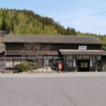 「旅する言葉」篇ロケ地で語る無人駅　2023年大分むぎ焼酎「二階堂」CM　特別篇