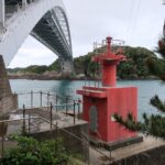 どこからも見えないけど行ける串本トウジロ鼻灯台、よく見えるけど行けない苗我島灯台