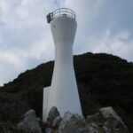 ぐっとアプローチしやすくなった刈又埼灯台、最大の難関は「犬」に