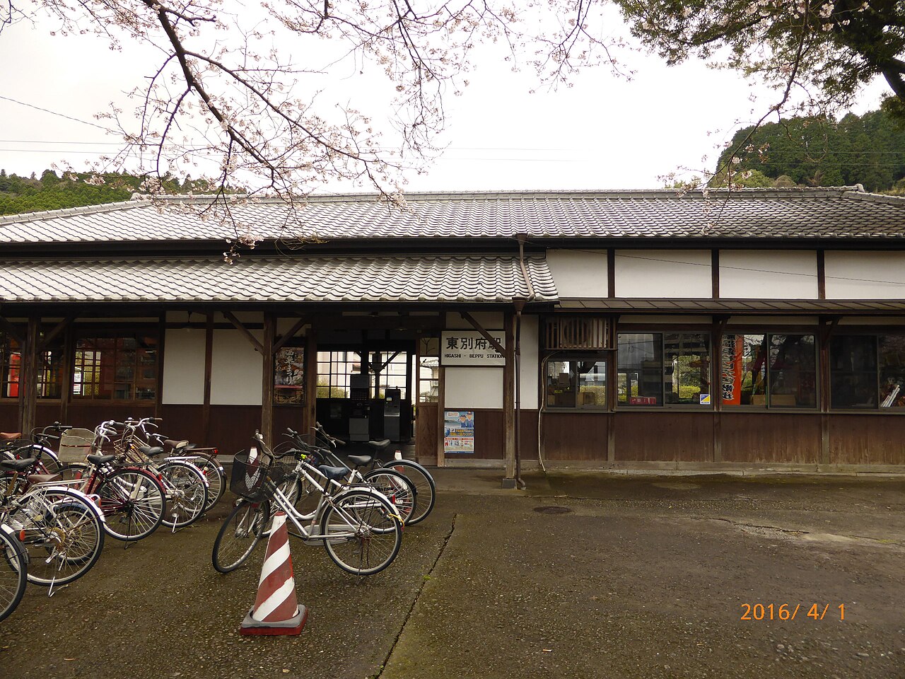 「風のささやき」篇 2025年大分むぎ焼酎「二階堂」CM