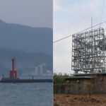 若松洞海湾口防波堤灯台と台場鼻潮流信号所の距離は約2.3km、互いが見えるか