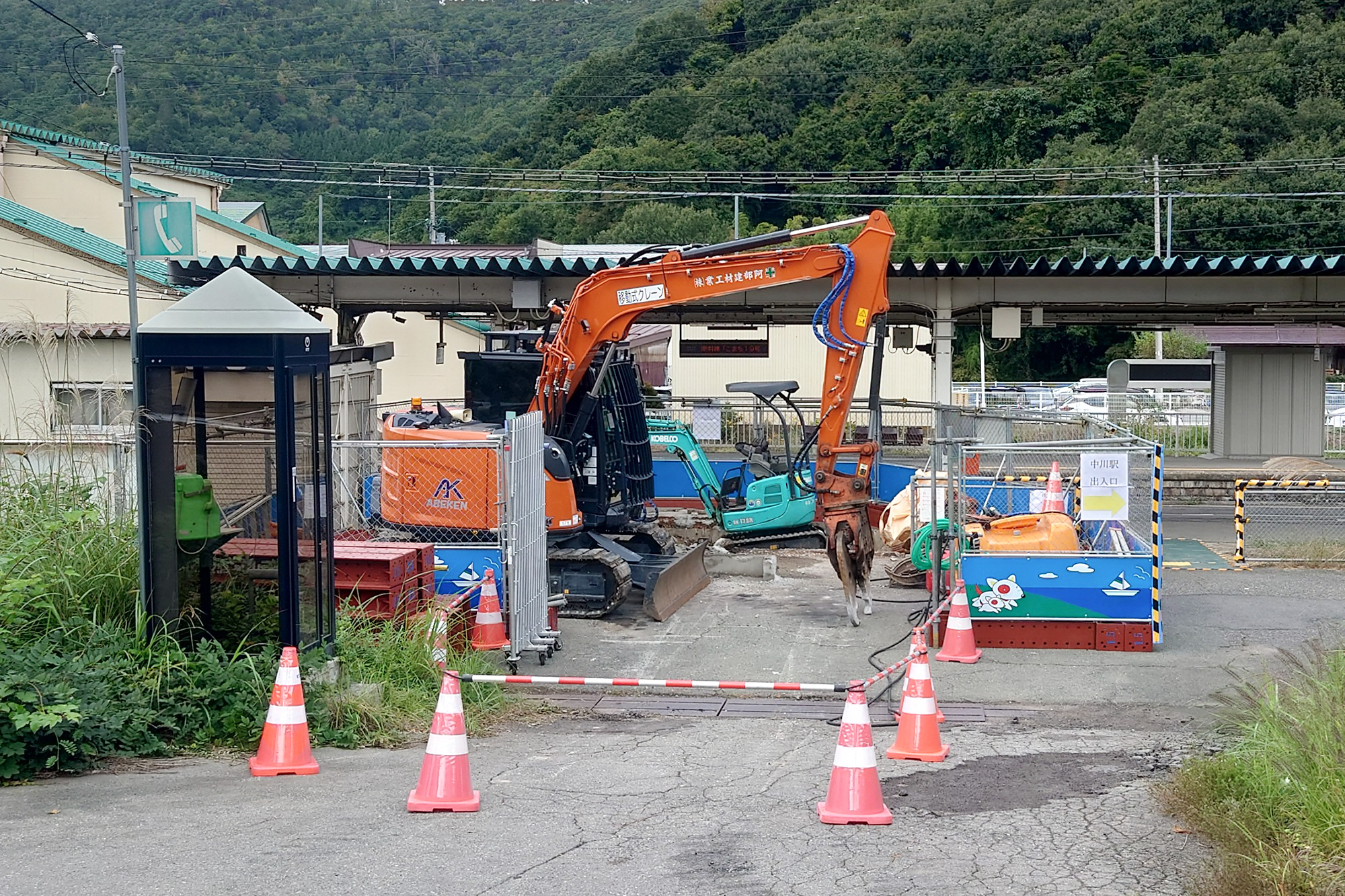 そうだ、山形に行こう！ 　希少な改造貨車のダルマ駅が消えた！？